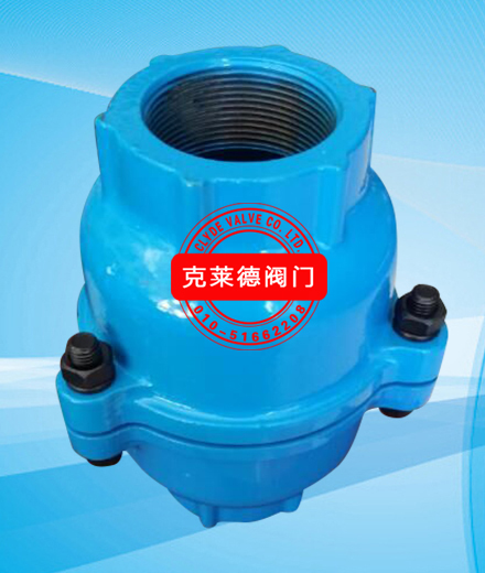 ��ֹ�yA3279   DN40