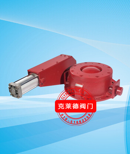 ߉AyDN200   CH0571D-03
