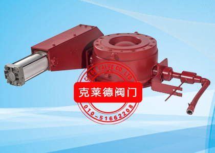 �A�DN250  CP2957A-00