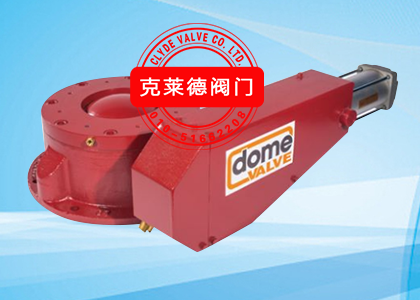 �y�wDN250    CP17330A-01