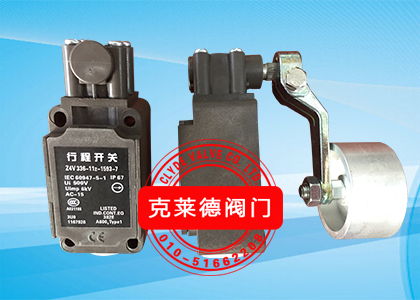 �������г��_�PZ4V.336-11Z-1593-7